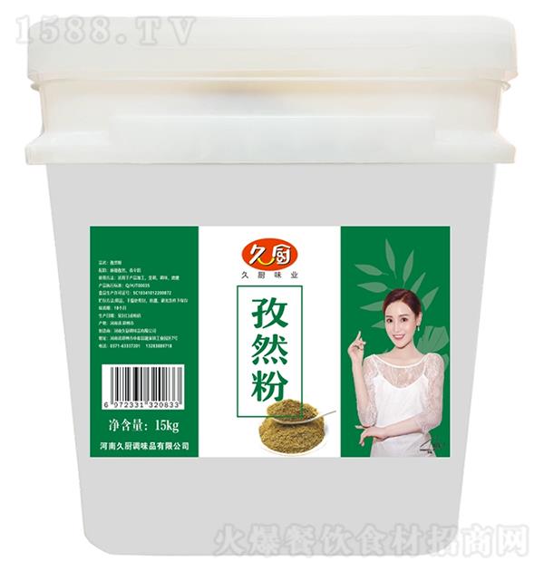 ÏN Ȼ15kg