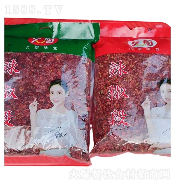 ÏN 2.5kg