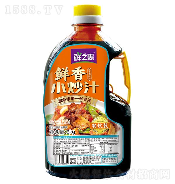 r֮ rС֭2kg
