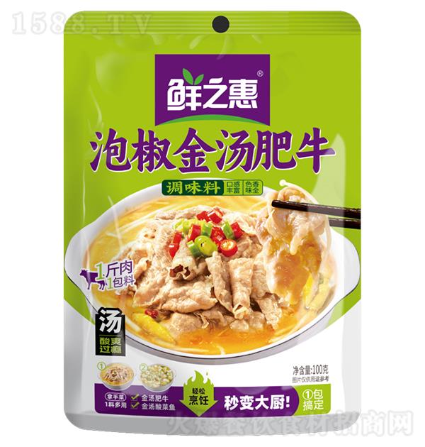 r֮ ݽ𜫷ţ{ζ100g