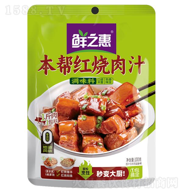r֮ ͼt֭{(dio)ζ100g