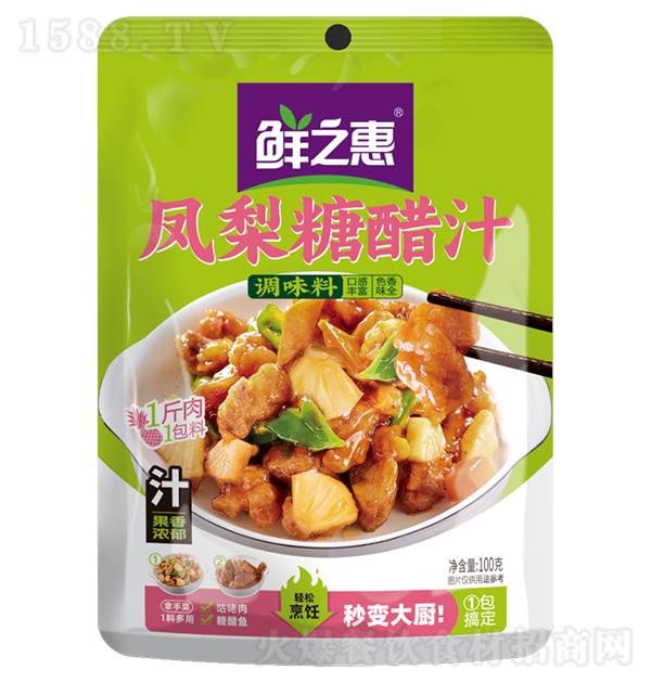 r֮ PǴ֭{ζ100g