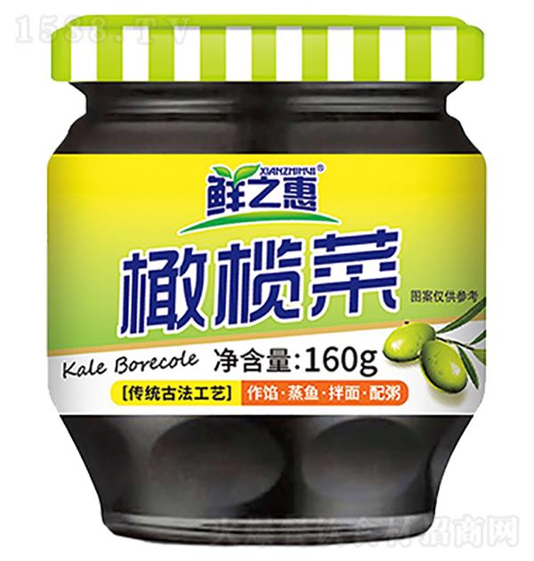 r֮ ϙ160g