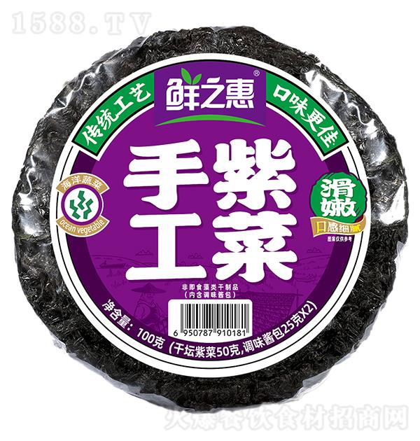 r֮ ֹϲ100gɉϲ50g+{ζu25gX2