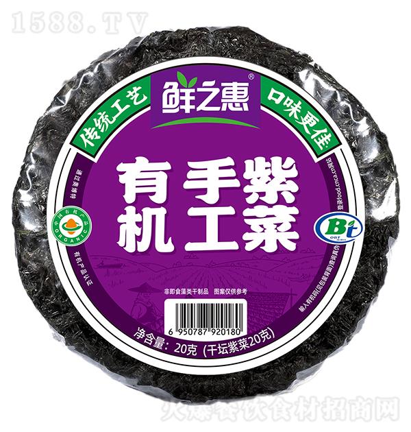 r֮ ЙC(j)ֹϲ20g