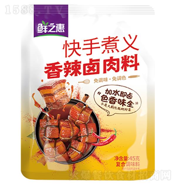 r֮ xu45g