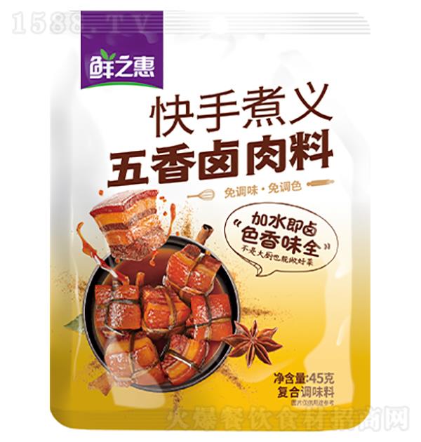 r֮ xu45g