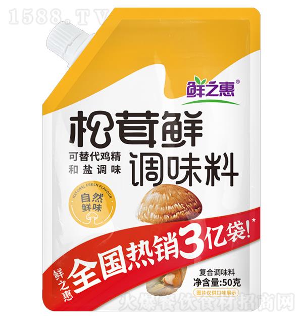 r֮ r{ζ50g