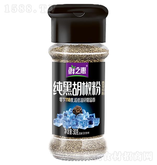 r֮ ں30g