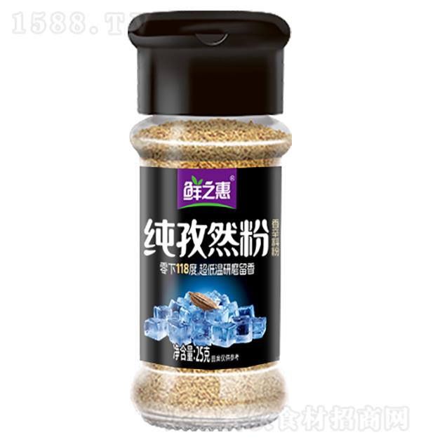 r֮ Ȼ25g