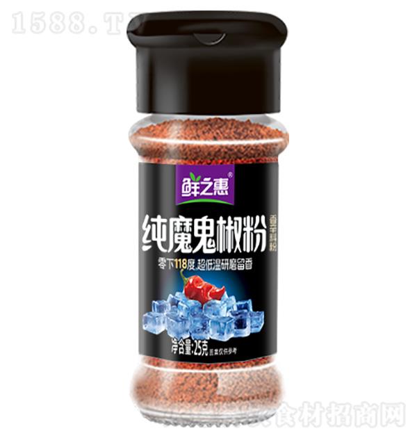 r֮ ħ25g