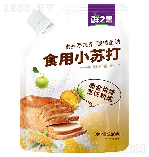 r֮ ʳСK200g