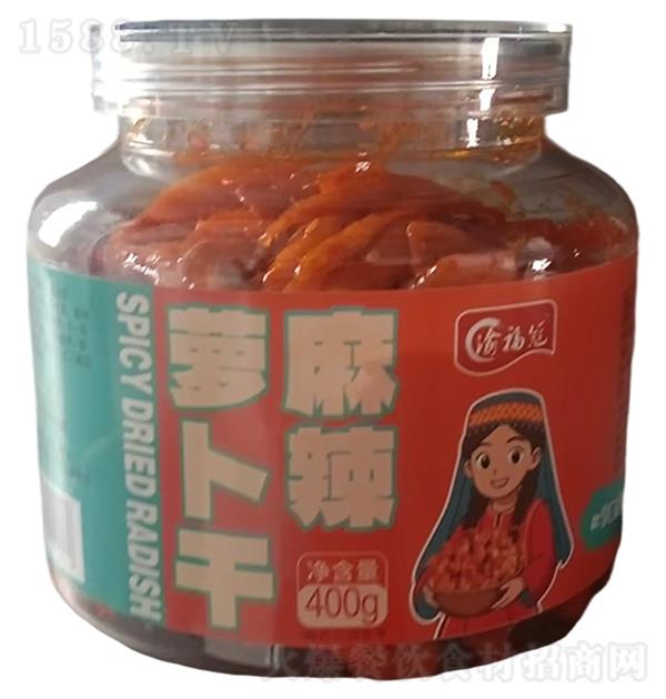 帣 }400g