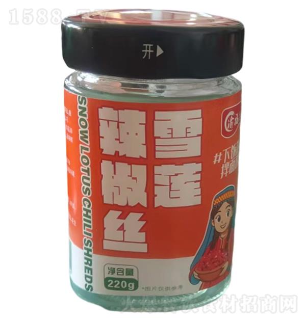 帣 ѩɏz220g
