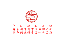 ӛʳƷɷ޹˾