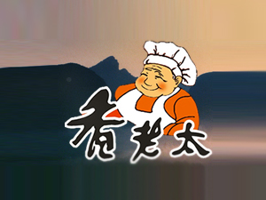 ̫ʳƷ޹˾