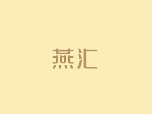 㽭ҰʳƷ޹˾