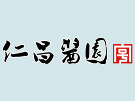 Bdʲu@޹˾