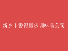 l{ζƷ޹˾