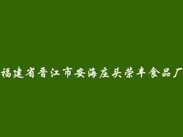 ʡxаf^sSʳƷS