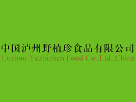 oҰֲʳƷ޹˾