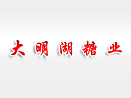 ϴǘI(y)ʳƷS