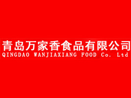 ufʳƷ޹˾