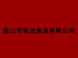 üɽζ_(d)ʳƷ޹˾