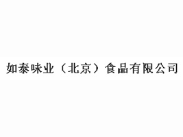 ̩ζIʳƷ޹˾