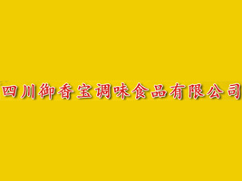 Ĵ㌚{ζʳƷ޹˾