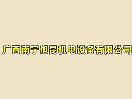 VόCO޹˾