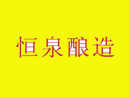 悽кȪטI޹˾