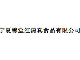 ütʳƷ޹˾