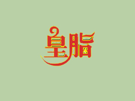 ̩Ϳh֬_l(f)޹˾