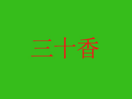 v_rIƼ_l޹˾