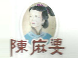 ɶŴ{ζƷ޹˾