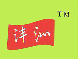 ОʳƷ޹˾