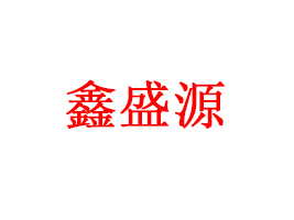 SʢԴQ(mo)޹˾