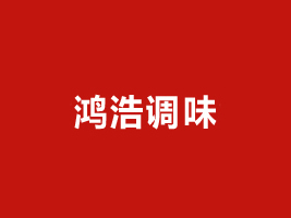 H{ζʳƷ޹˾