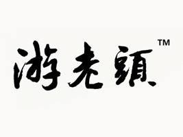 ؑcԪ(sh)I(y)޹˾