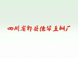 ĴʡۯhAS