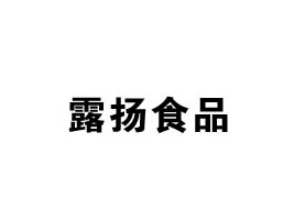 ¶PʳƷ޹˾