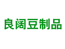 ӱ韶Ʒ޹˾