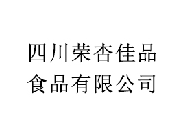 ĴsӼƷʳƷ޹˾