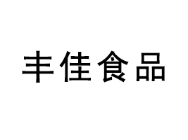 ӱSʳƷ޹˾