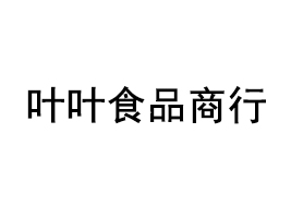 ^~~ʳƷ