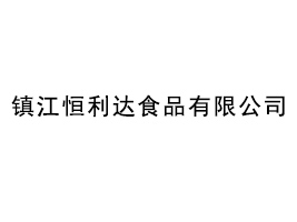 (zhn)_ʳƷ޹˾