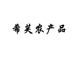 ϣܽraƷ朹޹˾