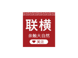 ̩(lin)MʳƷ޹˾