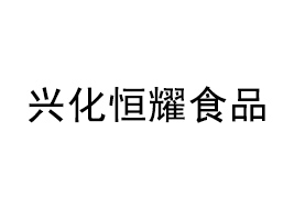 dкҫʳƷ޹˾
